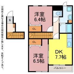 サンシティーＡＢの物件間取画像